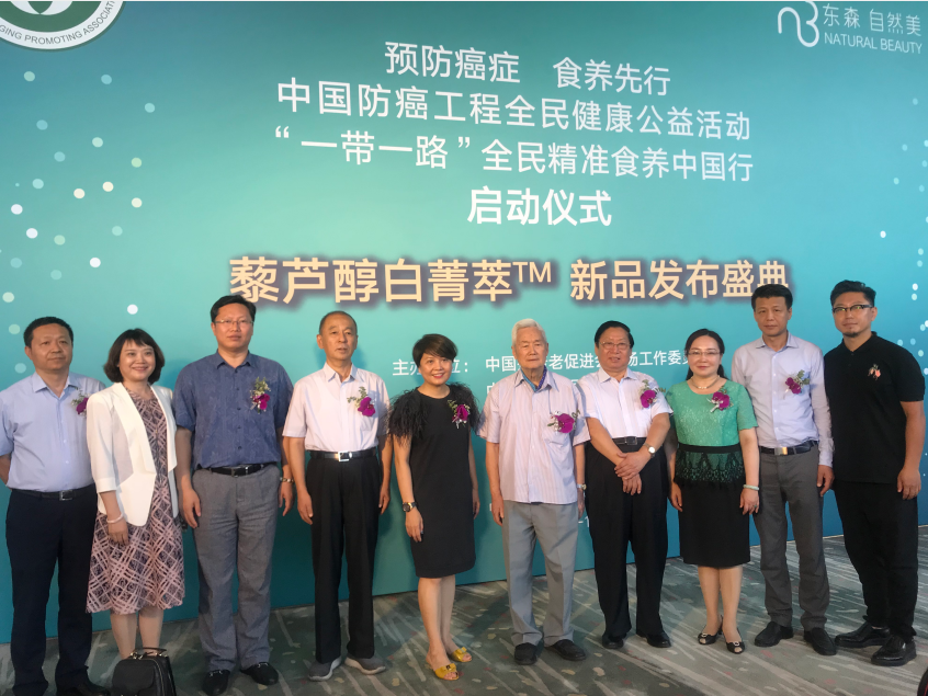 1560927553(1).png
