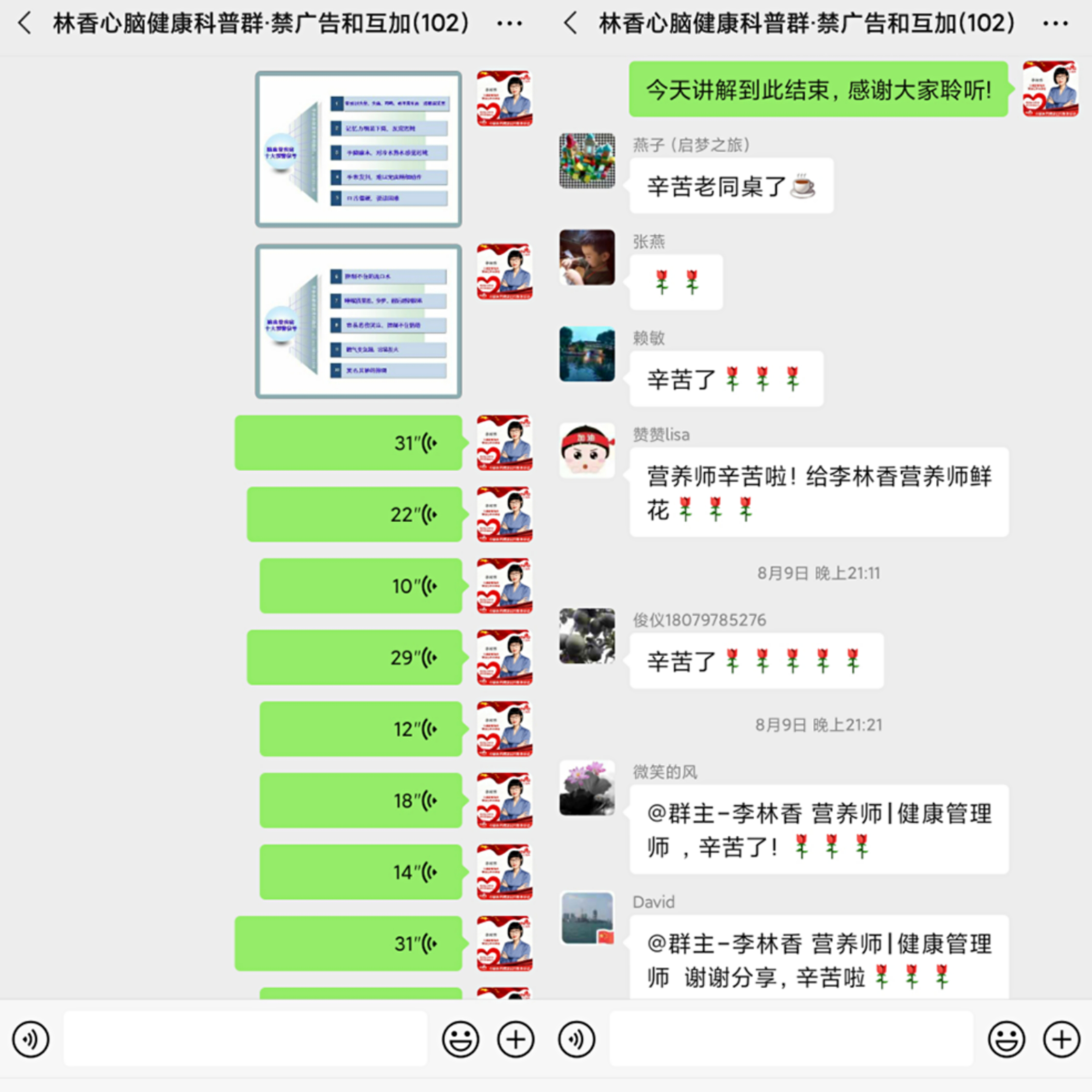 1597895861696770.png