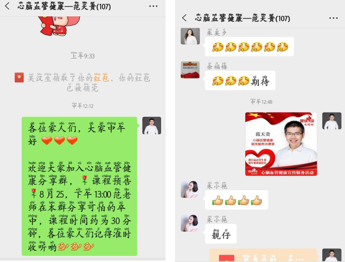1598579267(1).png