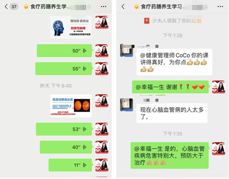 圖片3.png