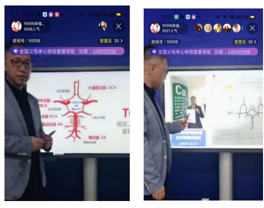 微信截圖_20201010161225.png
