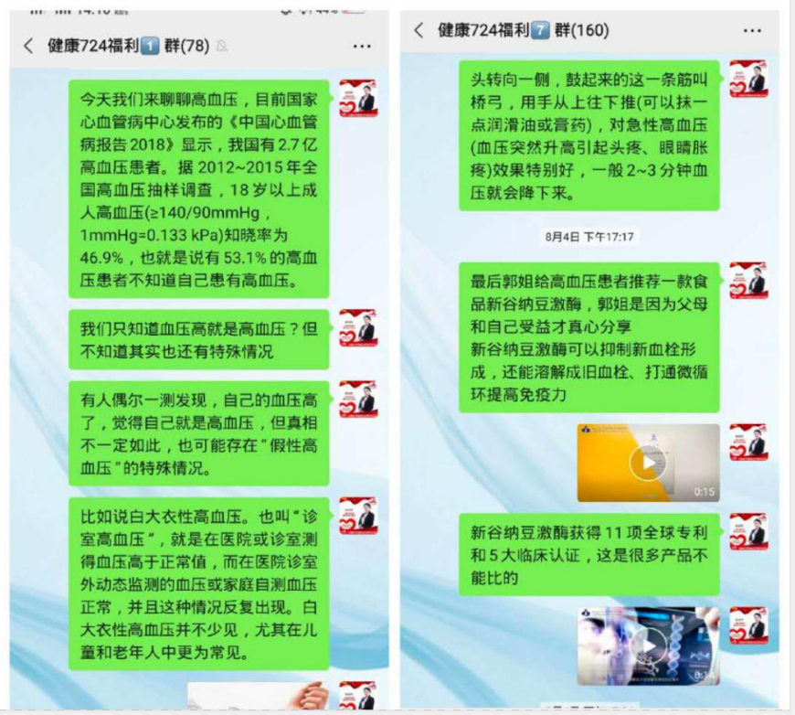 微信截圖_20201026111816.png