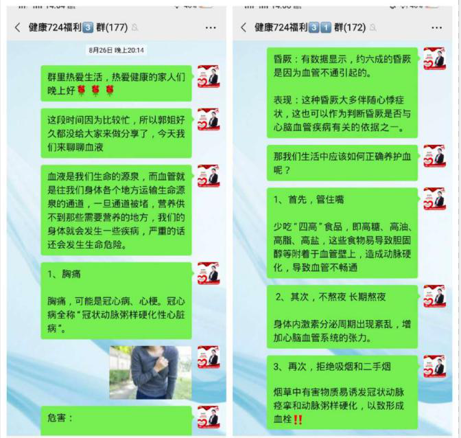 微信截圖_20201026111853.png