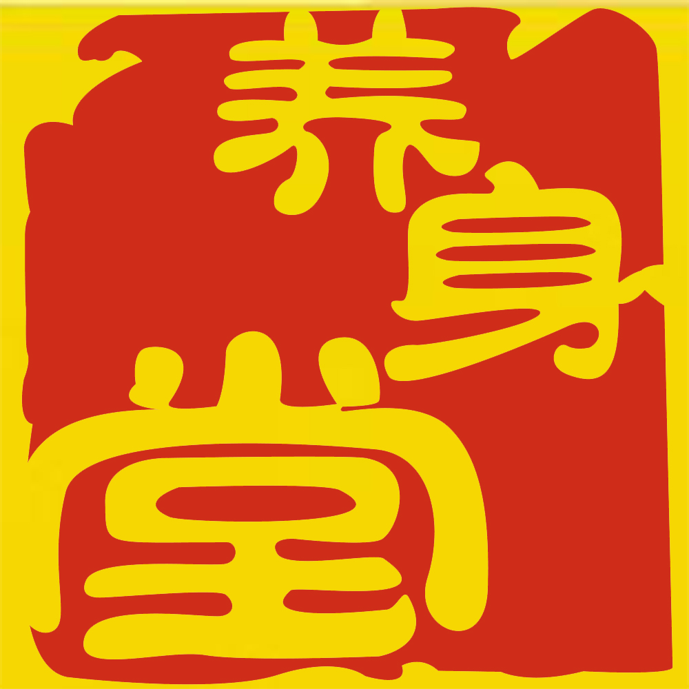 微信圖片_20200512123816.jpg